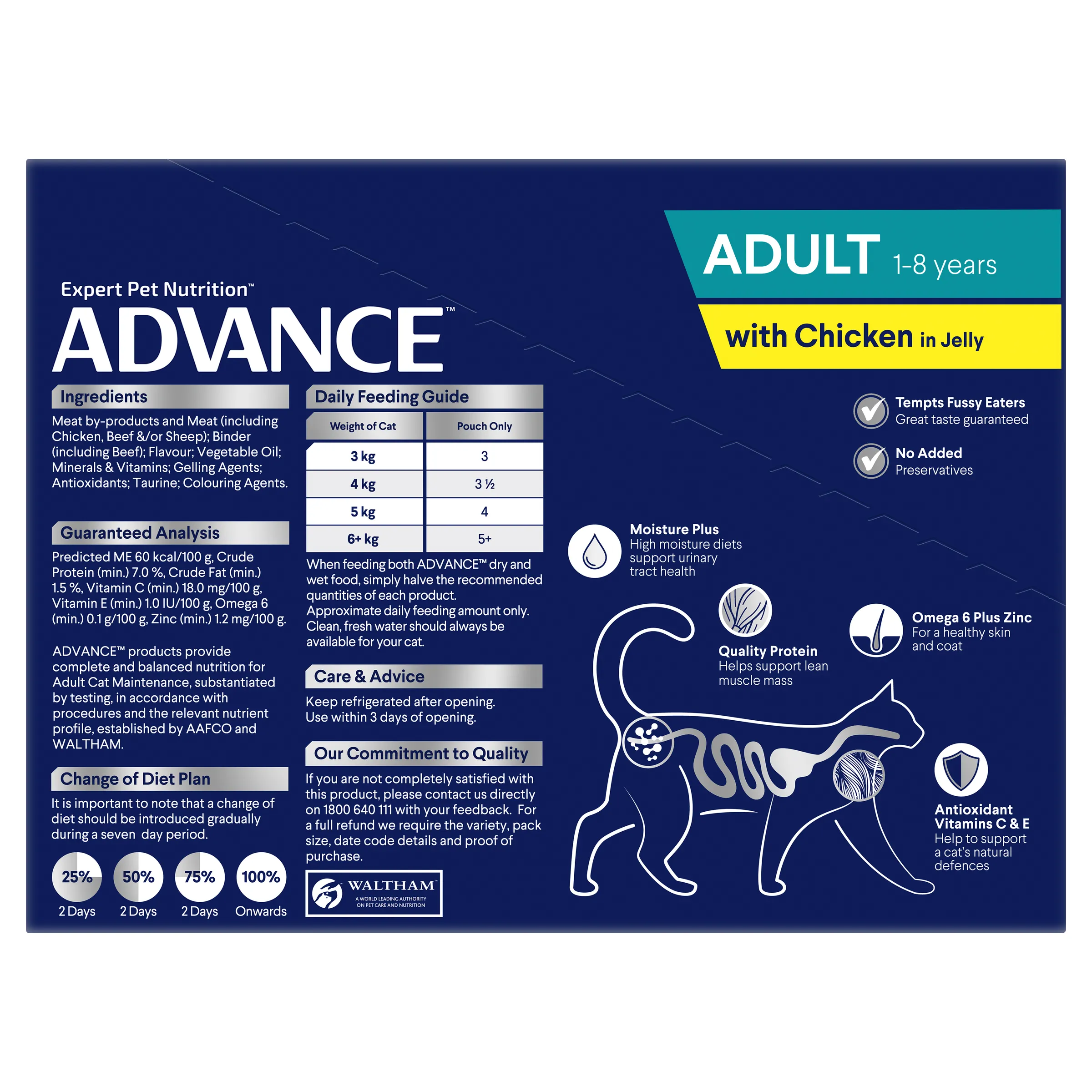 Advance Chicken in Jelly Adult Cat Wet Food Tray 85g x 12